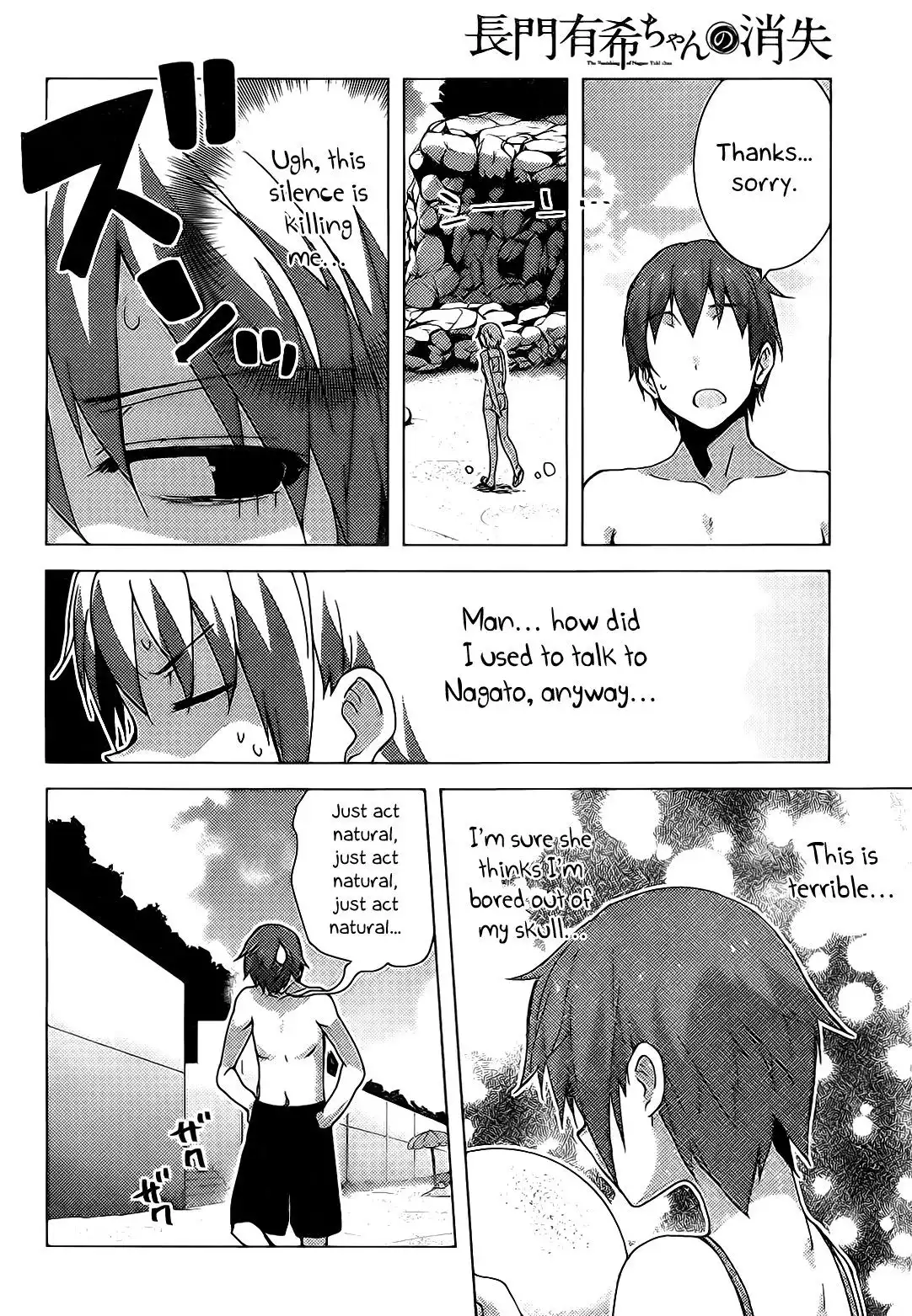 Nagato Yuki-chan No Shoushitsu Chapter 36 18